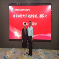徐州方正攜手南京審計大學(xué)共建實習(xí)實踐基地開啟校企合作新篇章