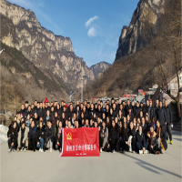 徐州方正開展2022年萬仙山、嵩山少林寺主題團(tuán)建活動(dòng)