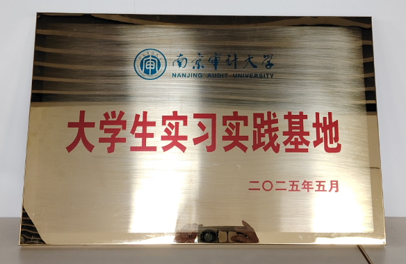 202505ϾӋ(j)W(xu)W(xu)(sh)(x)(sh)`